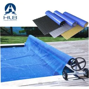 गोल काला सोलर पूल कवर