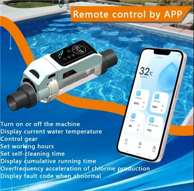 खारे पानी का क्लोरीन जेनरेटर